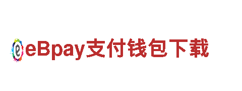 亿德体育下载地址-食品企业